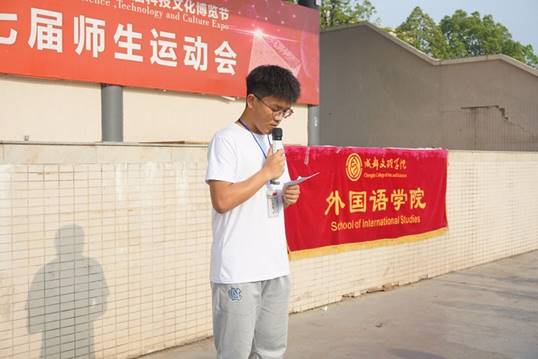 QQ图片20210514104835