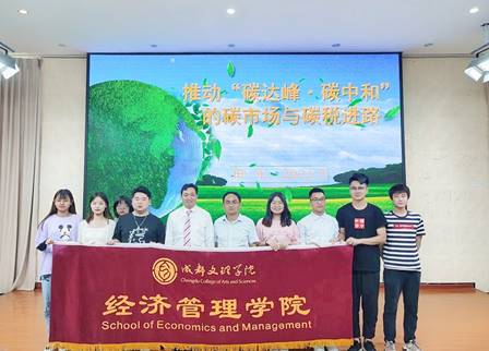 新闻图片2