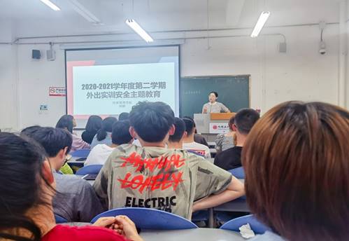 QQ图片20210525135230