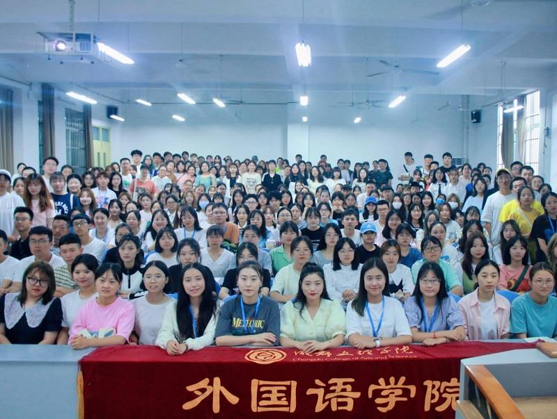 QQ图片20210923234007