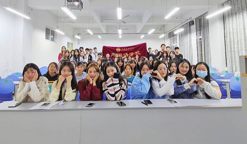 QQ图片20211010201855