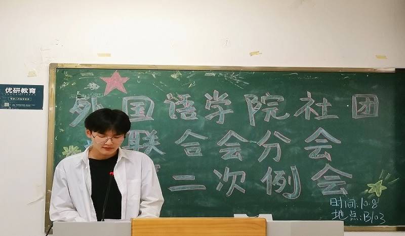 QQ图片20211010201903