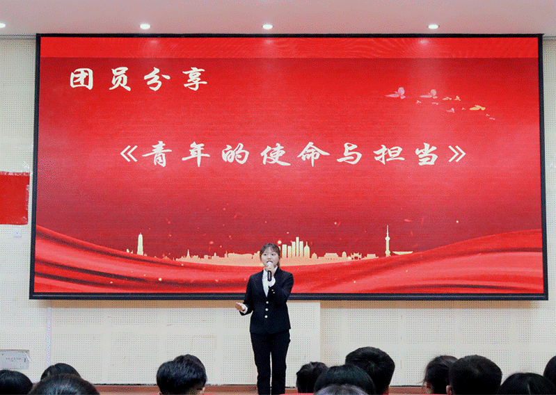 QQ图片20211102154928