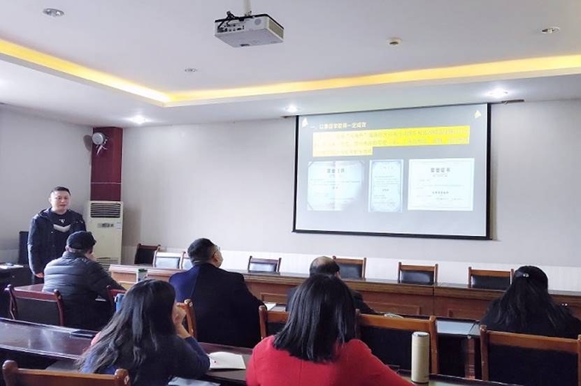 经济管理学院召开阶段性工作总结汇报会（1）