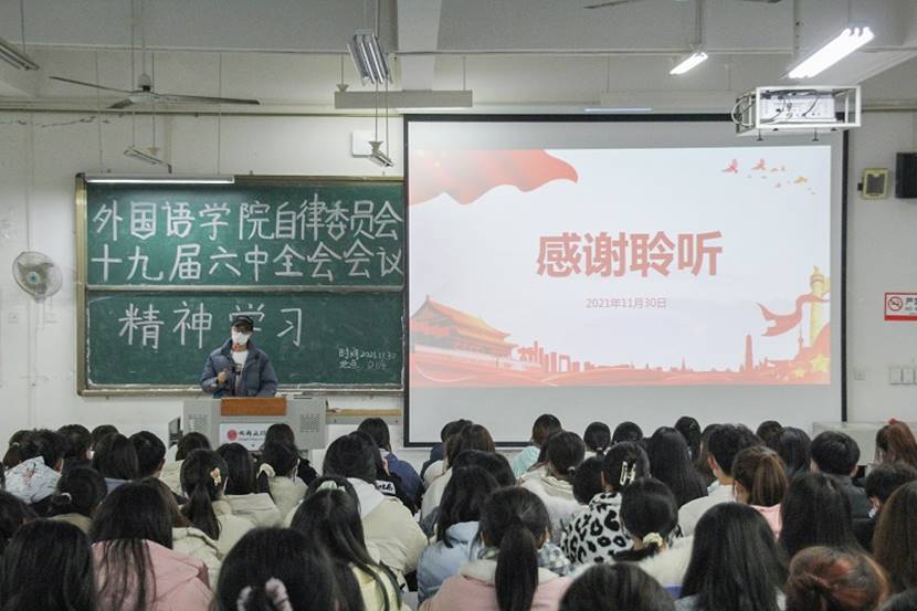 调整图2
