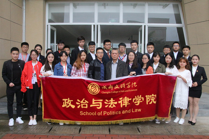 政治与法律学院举行“五四红旗团支部”及“优秀班集体”申优答辩