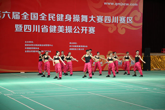 体育学院健美操队喜获佳绩
