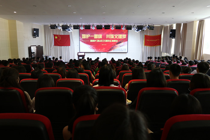 我院国旗护卫队举行五周年庆汇报演出