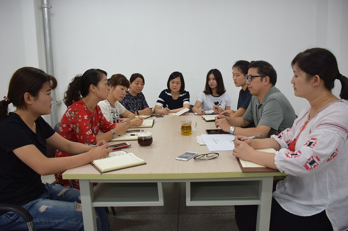 会计学院党总支委员会召开新学期工作部署扩大会议