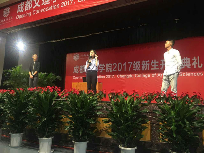 团委赴洪河校区举办青年学生成长经验分享会