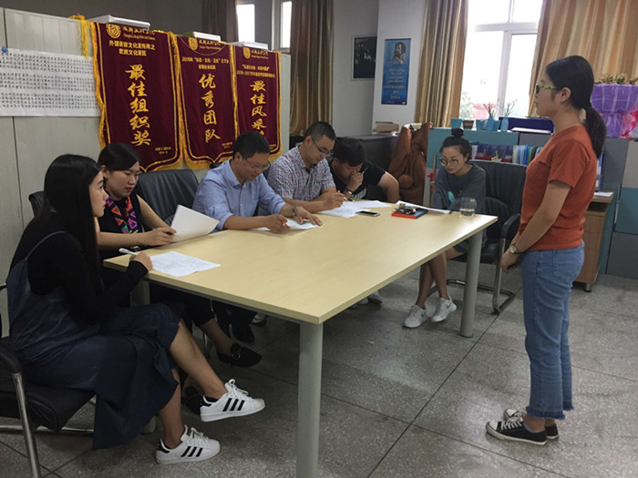 外国语学院举行国家奖学金候选人答辩会
