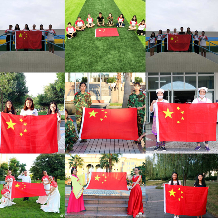 校团委举办“我和国旗合个影”活动再次受到团中央微博关注