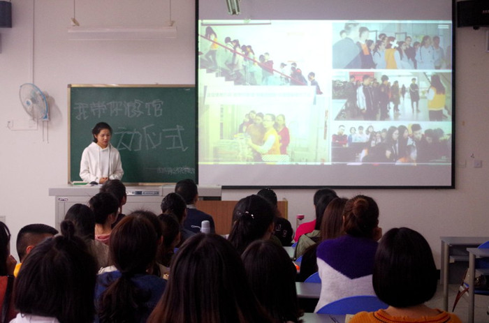 旅游与航空学院举行“我带你游‘馆’,书香润校园”立项项目启动仪式