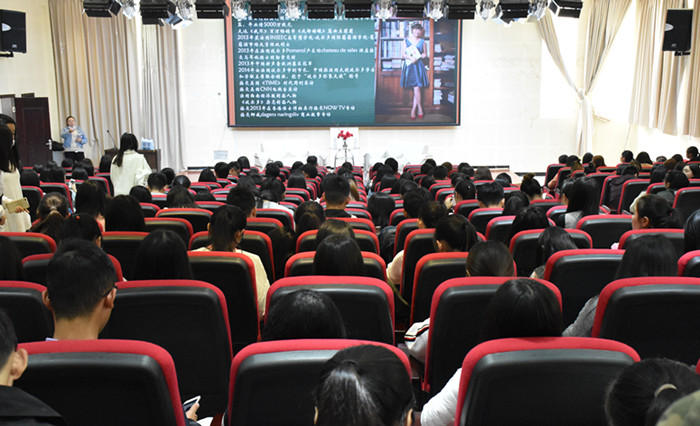 我校举行“十年校友分享那些年的奋斗史”活动