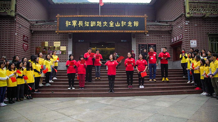 旅游与航空学院“红色旅游”实践教学圆满结束