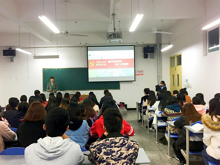 会计学院党总支开展“课前五分钟,德育微课堂”立项活动