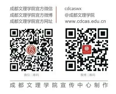 第二届简历制作大赛圆满落幕