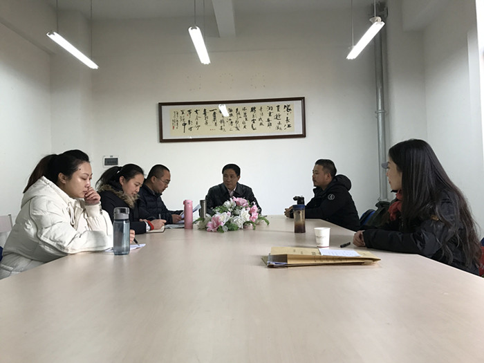 传媒学院教师党支部召开专题组织生活会暨期末总结会