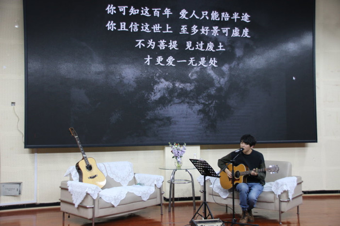 校友会成功举办“我的青春梦”校友返校分享交流会