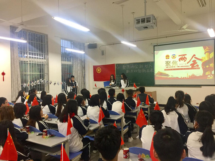 校团委组织开展团组织生活会