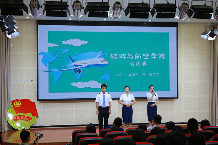 校团委“五四红旗分团委”申优答辩会顺利完成
