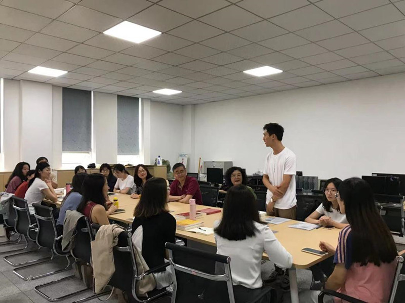 文法学院法学教研室全体教师参加新学期工作部署会议