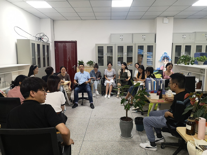 教育学院召开2021秋季学期学生返校及迎新工作部署会