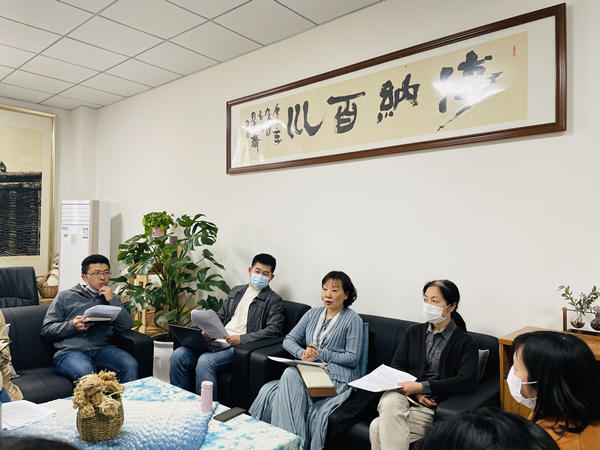 教育学院召开学前教育专业实习工作部署会