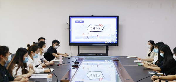 外国语学院开展5月学生座谈会