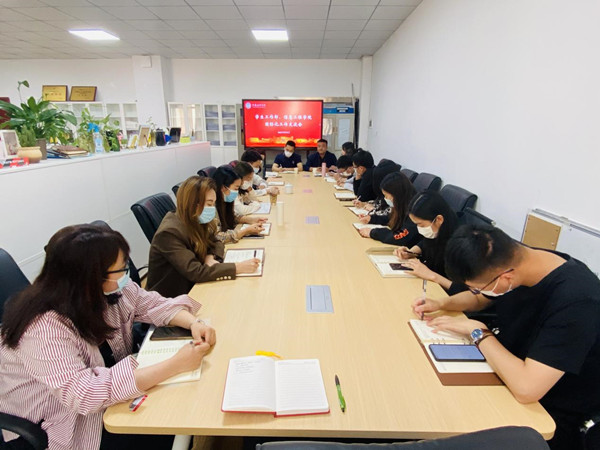 学生工作部到信息工程学院开展专项工作调研