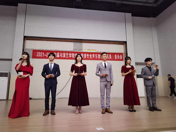 传演学院“演绎青春中国,奏响传媒新曲”专业展演圆满完成