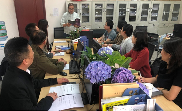 信息工程学院计算机科学与技术教研室召开“经验同分享,交流促成长”经验分享会