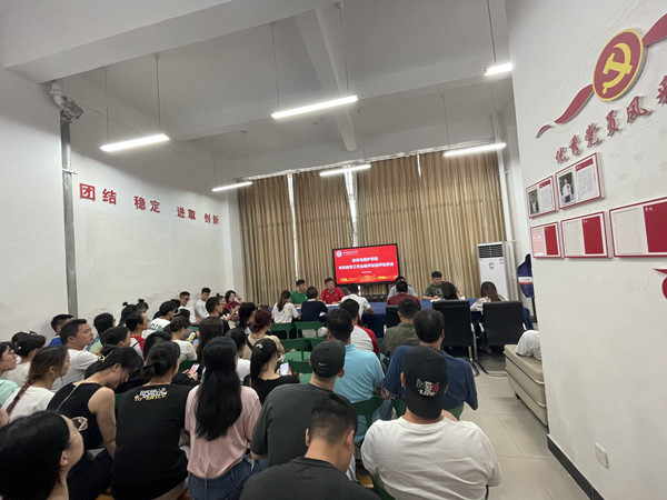 体育与医护学院召开本科教学工作合格评估迎评动员大会