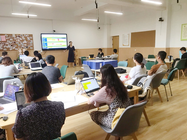 教育学院召开暑期评估工作推进会