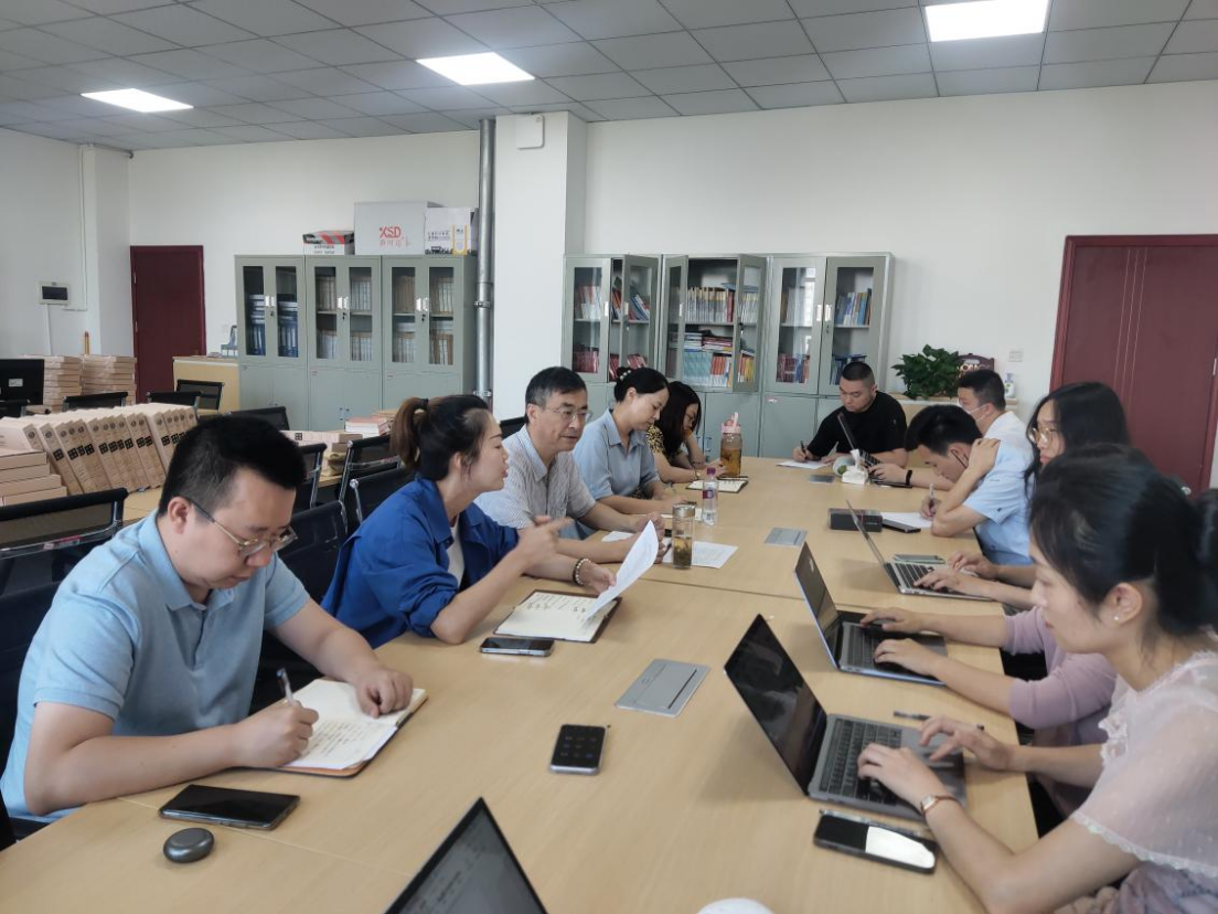 文法学院召开本科教学工作合格评估整改工作会议