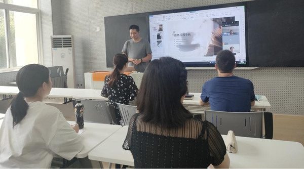 信息工程学院计算机科学与技术教研室开展暑期第一次“磨课”专项教研活动