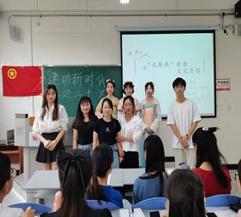 2020汉语言文学125 (2)