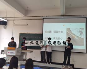 2020级书法学4班