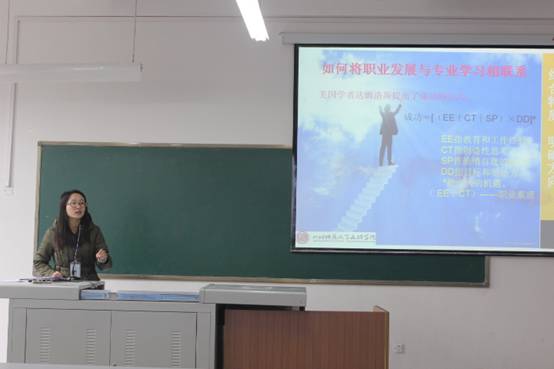 F:sucessful林丽玥IMG_0412.JPG