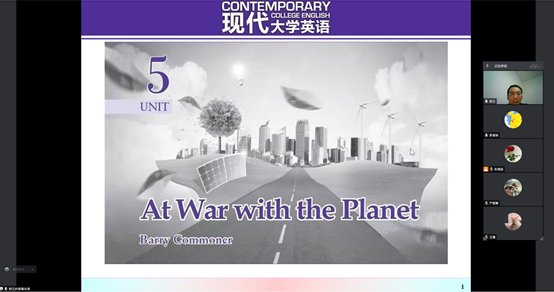 手机屏幕截图

描述已自动生成