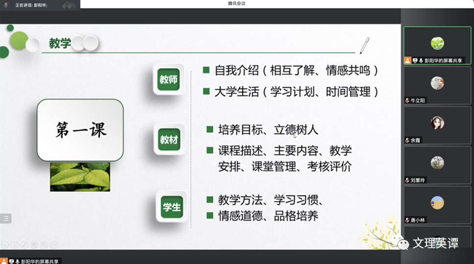 微信图片_20220918115537
