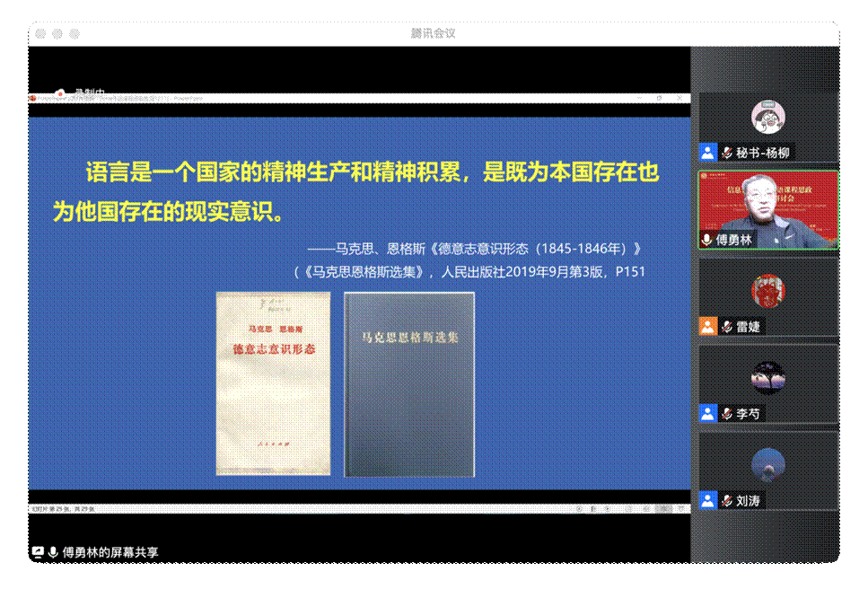 截屏2022-12-17 09.59.21