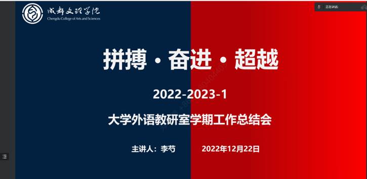 QQ图片20221222203549