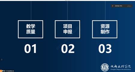 QQ图片20221222223219