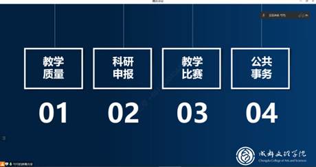 QQ图片20221222223225