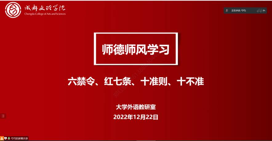 QQ图片20221222204916