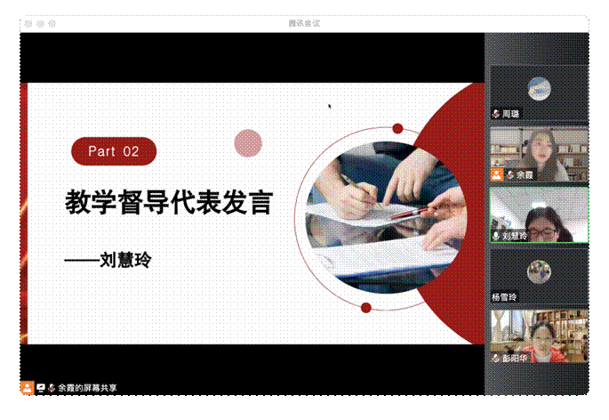 截屏2022-12-29 10.46.49