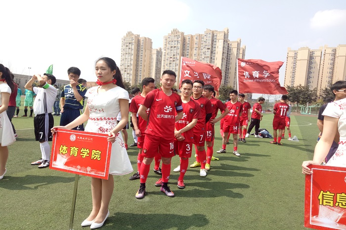 【体育】魅力足球,舞动青春