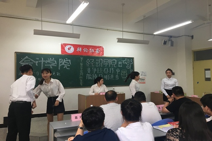 【经济】第十一届文争理辩杯辩论赛开赛啦