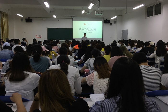 【政法】政治与法律学院开展端午节假期学生安全教育和排查工作